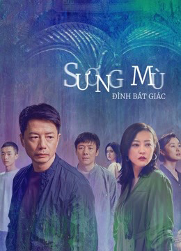 Sương Mù Đình Bát Giác